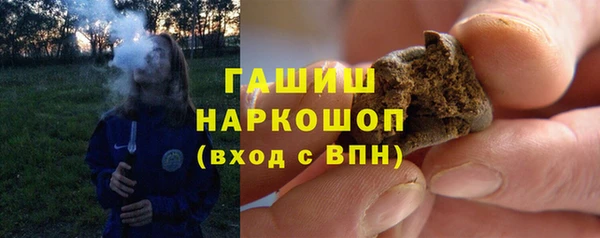 эйфоретик Касимов
