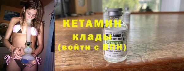 эйфоретик Касимов