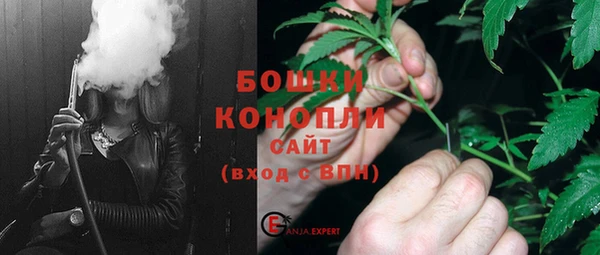 герыч Киренск