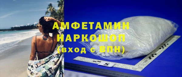 эйфоретик Касимов