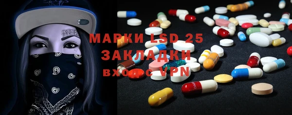 герыч Киренск