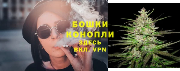 герыч Киренск