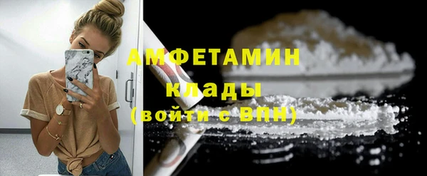 mdma Карталы