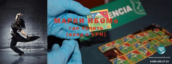 эйфоретик Касимов