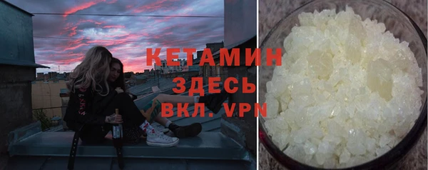 эйфоретик Касимов