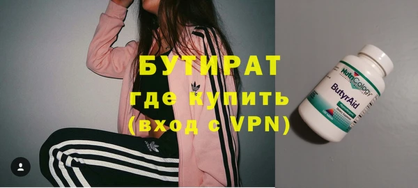 mdma Карталы
