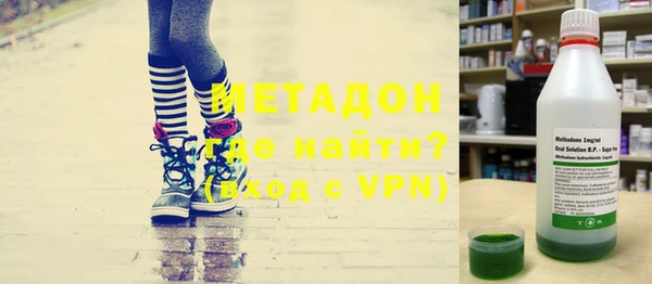 трава Киреевск