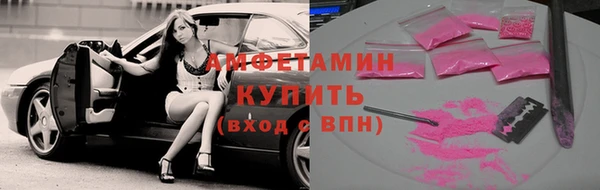 mdma Карталы
