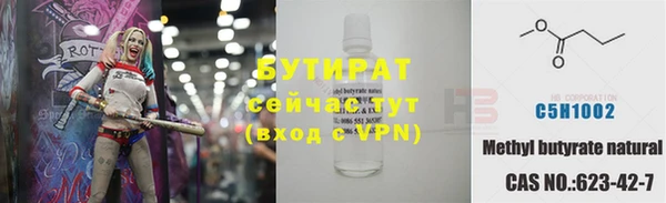 эйфоретик Касимов