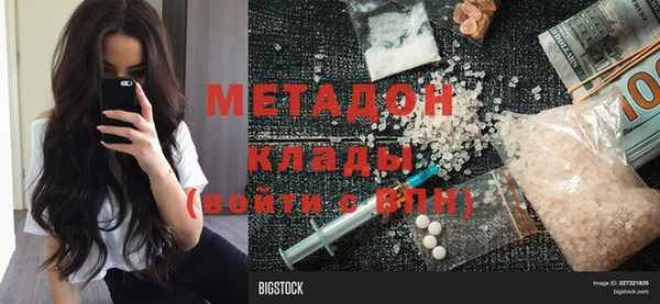 эйфоретик Касимов