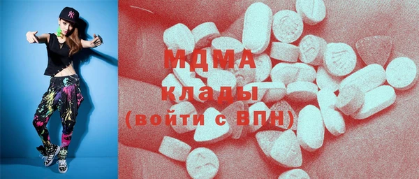 трава Киреевск