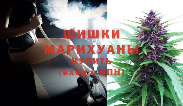 mdma Карталы