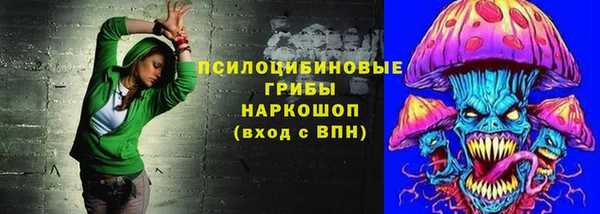 герыч Киренск