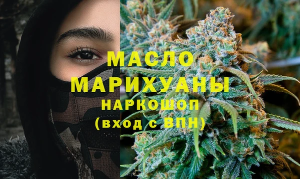 mdma Карталы