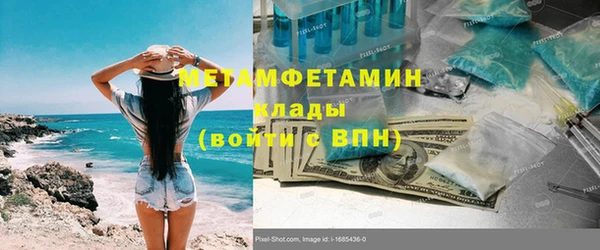 гидропоника Каменногорск