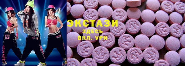 герыч Киренск