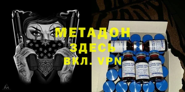 герыч Киренск