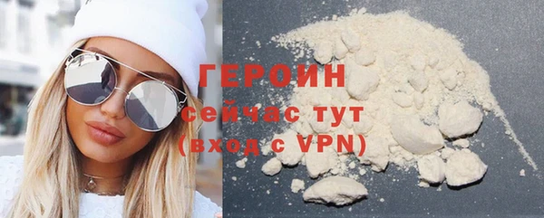 mdma Карталы