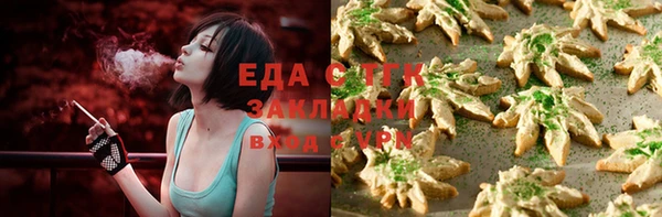 mdma Карталы