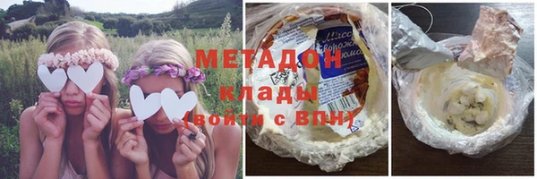 первитин Кинешма