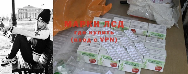 трава Киреевск