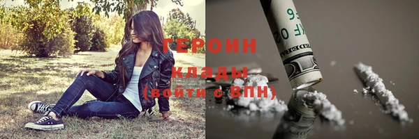 mdma Карталы