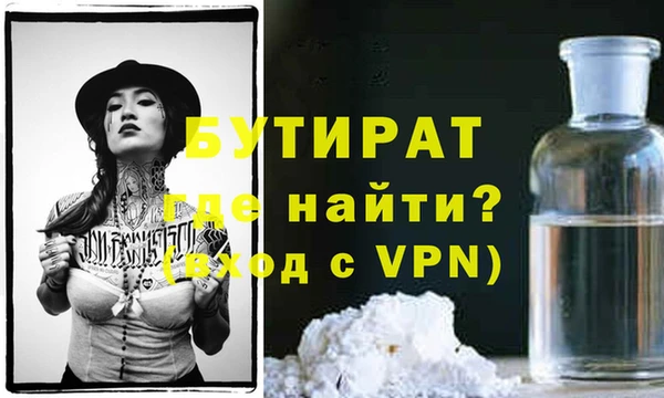 амф Магадан