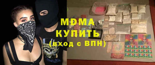 трава Киреевск
