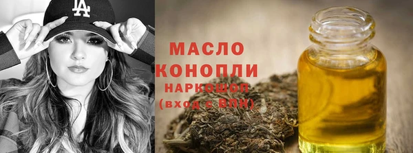 mdma Карталы